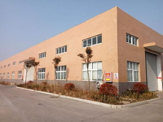 Κίνα Shuwei (Beijing) Technology Co., Ltd. Εταιρικό Προφίλ