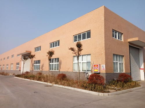 Κίνα Shuwei (Beijing) Technology Co., Ltd.